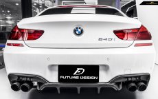 画像1: BMW 6シリーズ F06 F12 F13 Mスポーツ バンパー用カーボン ディフューザー DryCarbon ドライカーボン M6 (1)