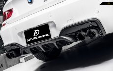 画像4: BMW 6シリーズ F06 F12 F13 Mスポーツ バンパー用カーボン ディフューザー DryCarbon ドライカーボン M6 (4)