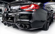 画像3: BMW 6シリーズ F06 F12 F13 M6 バンパー用カーボン ディフューザー DryCarbon ドライカーボン M6 (3)