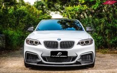 画像8: BMW 2シリーズ F22 Mスポーツ フロント用カーボン リップスポイラー Carbon (8)