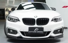 画像3: BMW 2シリーズ F22 Mスポーツ フロント用カーボン リップスポイラー Carbon (3)