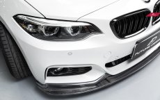 画像8: BMW 2シリーズ F22 Mスポーツ フロント用カーボン リップスポイラー Carbon (8)