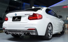画像4: BMW 2シリーズ F22 F23 Mスポーツ リアバンパー用ディフューザー 本物DryCarbon ドライカーボン (4)