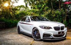 画像12: BMW 2シリーズ F22 Mスポーツ フロント用カーボン リップスポイラー Carbon (12)