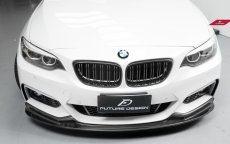 画像4: BMW 2シリーズ F22 Mスポーツ フロント用カーボン リップスポイラー Carbon (4)