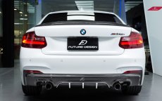 画像1: BMW 2シリーズ F22 F23 Mスポーツ リアバンパー用ディフューザー 本物DryCarbon ドライカーボン (1)