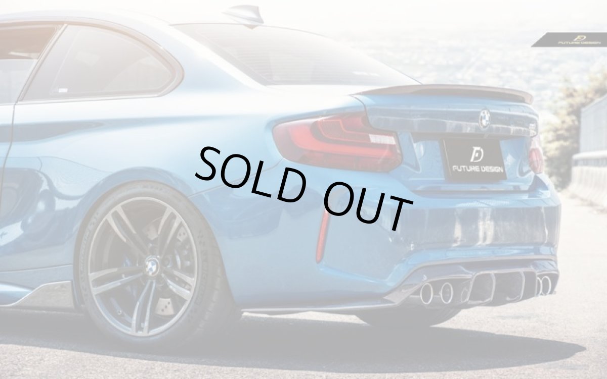 画像5: BMW F87 M2 competition リアバンパー用リア ディフューザー 本物DryCarbon ドライカーボン (5)