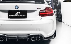 画像6: BMW F87 M2 M2C リアバンパー用リア ディフューザー 本物DryCarbon ドライカーボン (6)