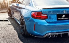 画像4: BMW F87 M2 competition リアバンパー用リア ディフューザー 本物DryCarbon ドライカーボン (4)