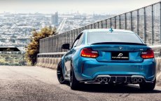 画像1: BMW F87 M2 competition リアバンパー用リア ディフューザー 本物DryCarbon ドライカーボン (1)