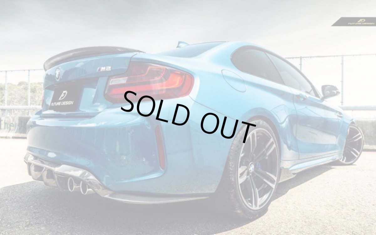 画像7: BMW F87 M2 competition リアバンパー用リア ディフューザー 本物DryCarbon ドライカーボン (7)
