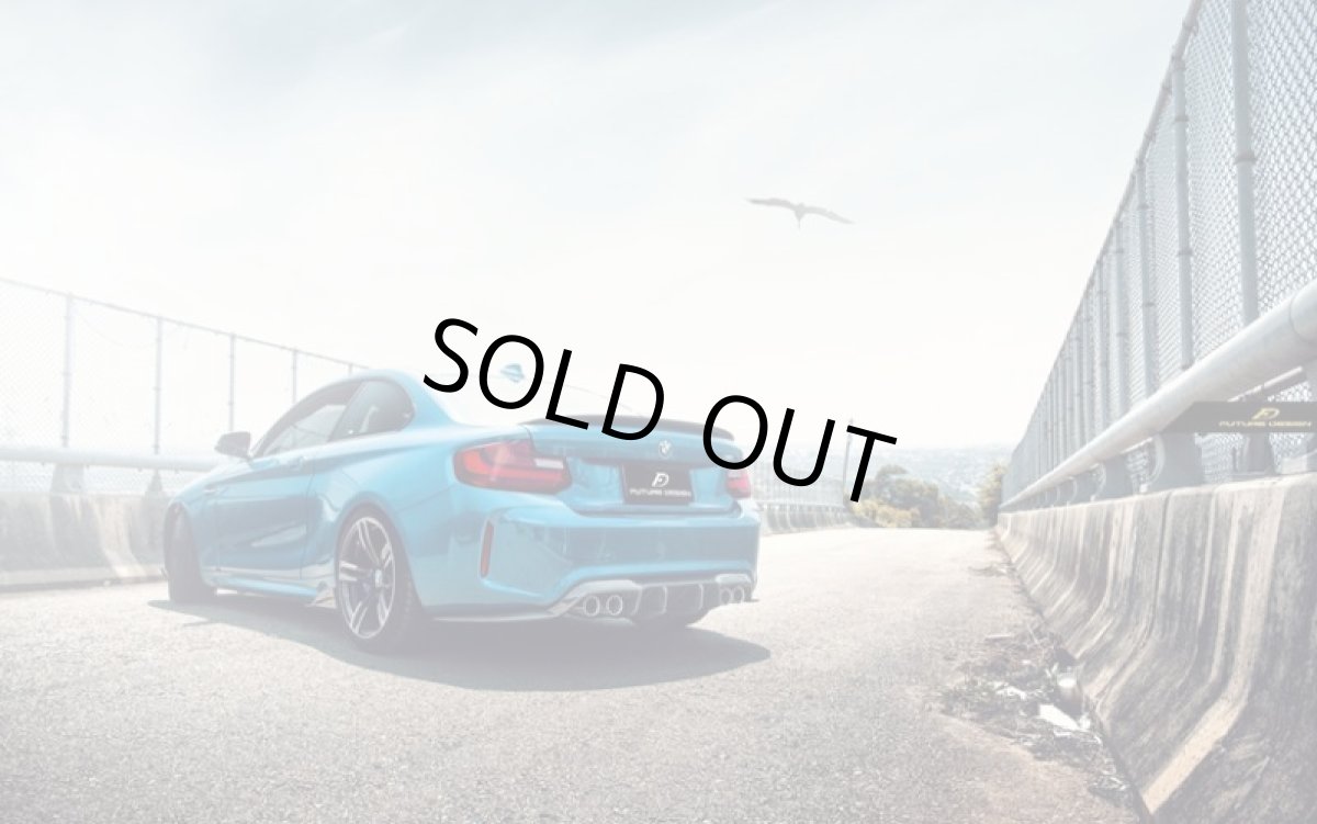 画像8: BMW F87 M2 competition リアバンパー用リア ディフューザー 本物DryCarbon ドライカーボン (8)