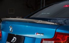 画像5: BMW F87 M2 トランク用リアスポイラー 本物DryCarbon ドライカーボン (5)