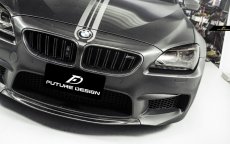 画像9: BMW 6シリーズ F06 F12 F13 M6フロント用リップスポイラー DryCarbon ドライカーボン (9)