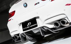 画像8: BMW 6シリーズ F06 F12 F13 M6 ディフューザー 本物DryCarbon ドライカーボン (8)