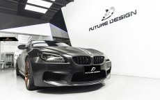 画像8: BMW 6シリーズ F06 F12 F13 M6フロント用リップスポイラー DryCarbon ドライカーボン (8)