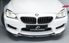 画像1: BMW 6シリーズ F06 F12 F13 M6フロント用リップスポイラー DryCarbon ドライカーボン (1)