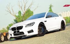 画像5: BMW 6シリーズ F06 F12 F13 M6フロント用リップスポイラー DryCarbon ドライカーボン (5)