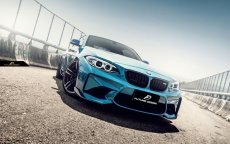 画像5: BMW F87 M2 フロントバンパー用リップスポイラー 本物DryCarbon ドライカーボン (5)