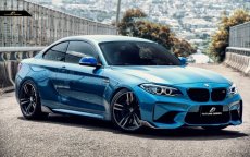 画像6: BMW F87 M2 フロントバンパー用リップスポイラー 本物DryCarbon ドライカーボン (6)