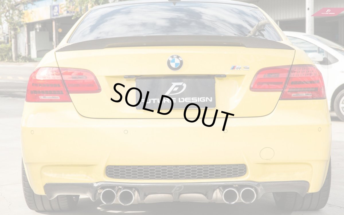 画像2: BMW 3シリーズ E92 E93 M3専用 リア ディフューザー 本物Drycarbon ドライカーボン (2)