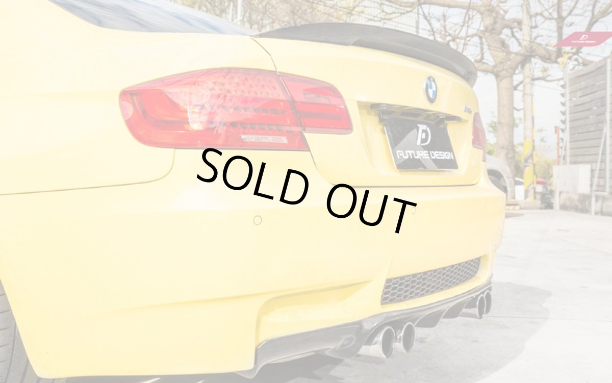 画像3: BMW 3シリーズ E92 E93 M3専用 リア ディフューザー 本物Drycarbon ドライカーボン (3)