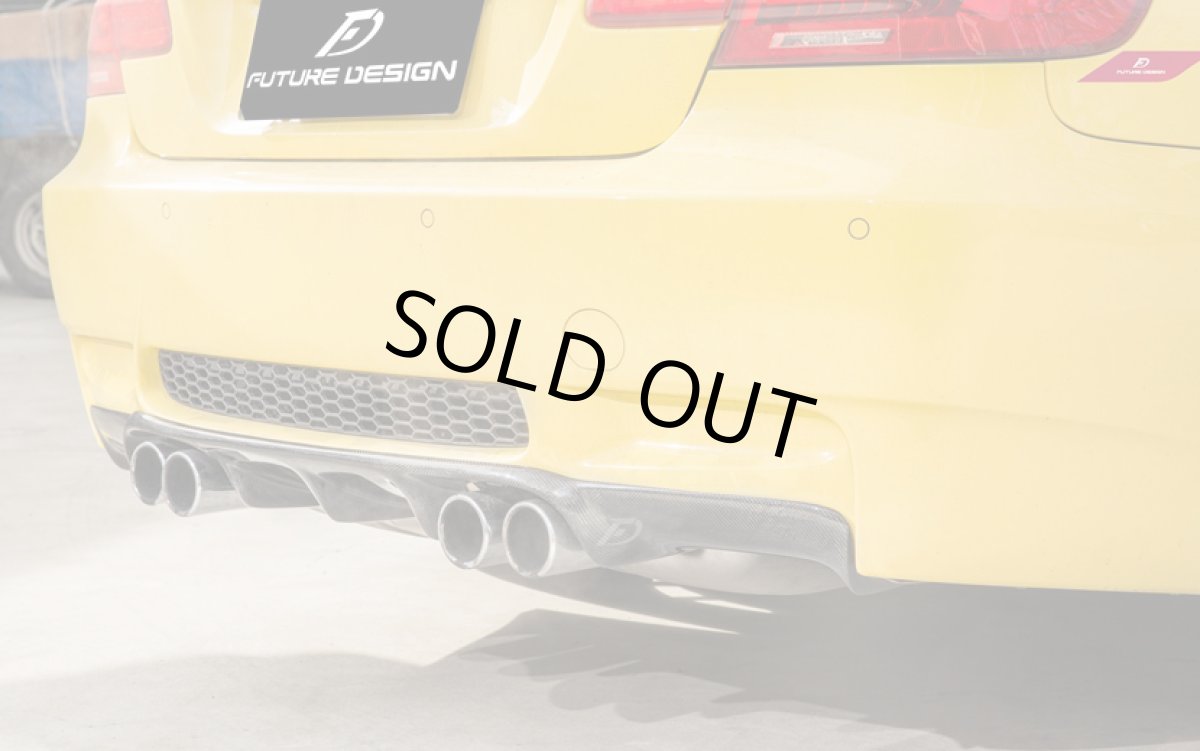 画像5: BMW 3シリーズ E92 E93 M3専用 リア ディフューザー 本物Drycarbon ドライカーボン (5)