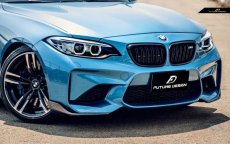 画像1: BMW F87 M2 フロントバンパー用リップスポイラー 本物DryCarbon ドライカーボン (1)