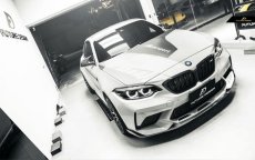 画像2: BMW F87 M2 competition フロントバンパー用カーボンリップスポイラー 本物DryCarbon ドライカーボン (2)