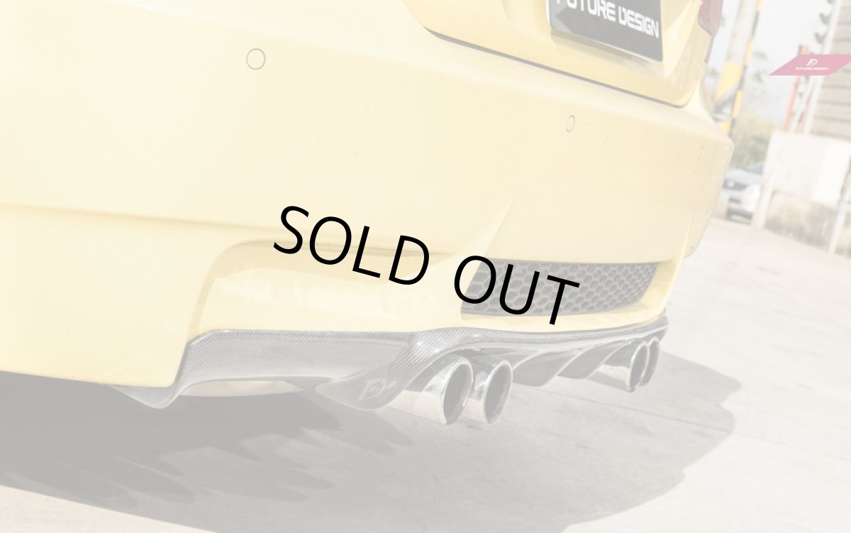 画像4: BMW 3シリーズ E92 E93 M3専用 リア ディフューザー 本物Drycarbon ドライカーボン (4)