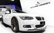 画像1: BMW 3シリーズ E92 E93 Mスポーツ LCI 後期専用 フロント用リップスポイラー 本物carbon カーボン (1)