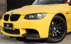 画像2: BMW 3シリーズ E92 E93 M3専用 フロント用リップスポイラー 本物Drycarbon ドライカーボン (2)