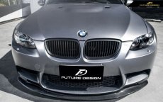 画像7: BMW 3シリーズ E90 E92 E93 M3専用 フロント用リップスポイラー 本物Drycarbon ドライカーボン (7)