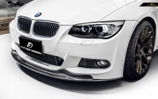 画像6: BMW 3シリーズ E92 E93 Mスポーツ LCI 後期専用 フロント用リップスポイラー 本物carbon カーボン (6)