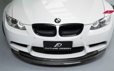 画像6: BMW 3シリーズ E92 E93 M3専用 フロント用リップスポイラー 本物carbon カーボン (6)