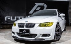 画像2: BMW 3シリーズ E92 E93 Mスポーツ専用 フロント用リップスポイラー 本物Drycarbon ドライカーボン (2)