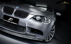 画像4: BMW 3シリーズ E90 E92 E93 M3専用 フロント用リップスポイラー 本物Drycarbon ドライカーボン (4)