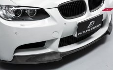 画像5: BMW 3シリーズ E90 M3専用 フロント用リップスポイラー 本物Drycarbon ドライカーボン (5)