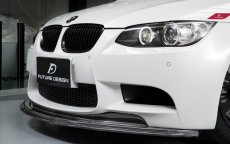 画像2: BMW 3シリーズ E92 E93 M3専用 フロント用リップスポイラー 本物carbon カーボン (2)