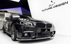 画像2: BMW 5シリーズ F10 F11 LCI 後期  Mスポーツ フロントバンパー用リップスポイラー 本物ドライカーボン DryCarbon  (2)