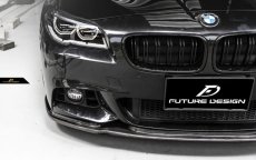 画像3: BMW 5シリーズ F10 F11 LCI 後期  Mスポーツ フロントバンパー用リップスポイラー 本物ドライカーボン DryCarbon  (3)