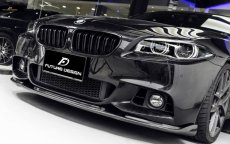 画像5: BMW 5シリーズ F10 F11 LCI 後期  Mスポーツ フロントバンパー用リップスポイラー 本物ドライカーボン DryCarbon  (5)