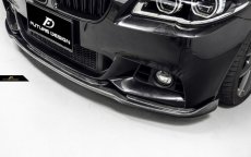 画像6: BMW 5シリーズ F10 F11 前期 Mスポーツ フロントバンパー用リップスポイラー 本物ドライカーボン DryCarbon  (6)