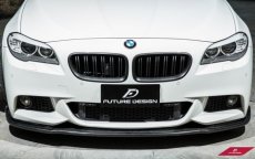 画像2: BMW 5シリーズ F10 F11 前期 Mスポーツ フロントバンパー用リップスポイラー 本物ドライカーボン DryCarbon  (2)