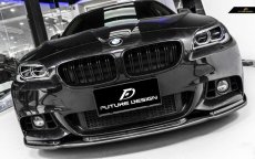 画像1: BMW 5シリーズ F10 F11 LCI 後期  Mスポーツ フロントバンパー用リップスポイラー 本物ドライカーボン DryCarbon  (1)