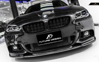5シリーズ（F10 F11) - Future Design Drycarbon parts