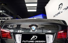 画像1: BMW 5シリーズ F10 セダン トランク用リアスポイラー 本物ドライカーボン DryCarbon  (1)