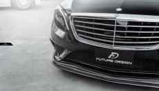 画像1: BENZ メルセデス・ベンツ S-Class W222 S63 フロントバンパー用リップスポイラー 本物DryCarbon ドライカーボン (1)