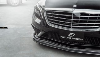 S-Class(W222) - Future Design Drycarbon parts