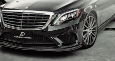 画像6: BENZ メルセデス・ベンツ S-Class W222 S63 フロントバンパー用リップスポイラー 本物DryCarbon ドライカーボン (6)